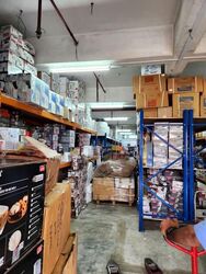 Mandai Industrial Building (D25), Factory #597524971